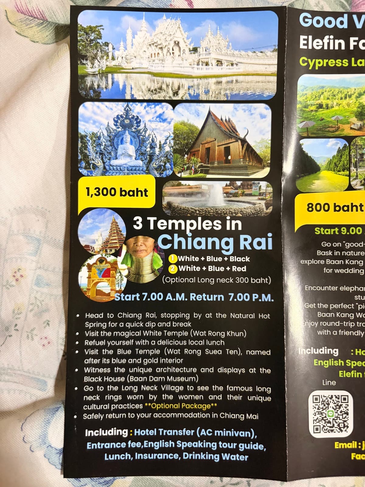 Chiang Rai three temples best-selling tour brochure